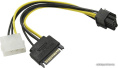 Orient C578 Переходник питания для видеокарт 1SATA M+1big- 6/8pin