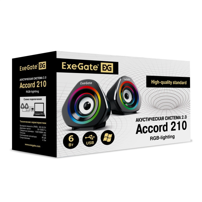 Акустическая система 2.0 ExeGate Accord 210 (питание USB, 2х3Вт (6Вт RMS), 60-20000Гц, цвет черный, RGB подсветка, Color Box) EX289680RUS