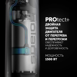 Блендер Polaris PHB 1594, погружной, черный/серебристый