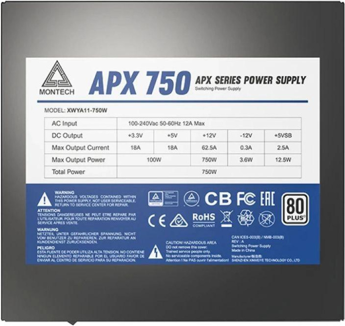 Блок питания MONTECH APX 750,  750Вт,  80 PLUS WHITE,  120мм, черный, retail [xwya11-750w]