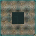 Процессор AMD Ryzen 5 4500, AM4, OEM [100-000000644]