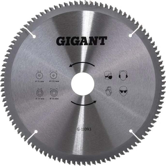 Диск пильный по алюминию (216x30х2.2 мм; Z100) Gigant G-11093
