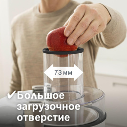 Соковыжималка Bosch MES25A0 универсальная, центробежная мощность: 700Вт, диаметр отверстия для загрузки: 73мм, контейнер для сока, прямая подача сока, объем емкости для сока: 1.25л, белый, черный