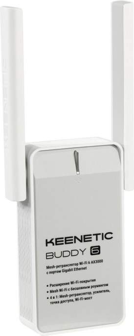 Ретранслятор Wi-Fi сигнала Keenetic Buddy 6 (KN-3411)