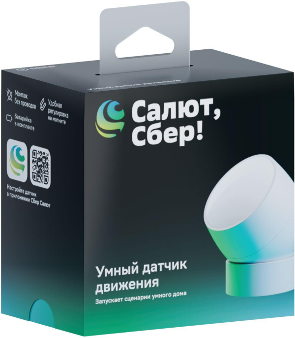 Датчик движения SBER SBDV-00029, белый