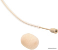 Микрофон головной GreenBean VoiceHead VH2 flesh S-Jack 25267GB