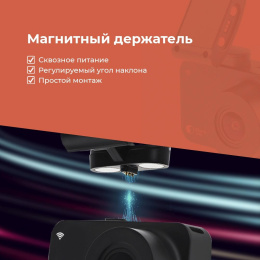 Видеорегистратор Daocam Uno GPS Wi-Fi черный 1080x1920 1080p 150гр. GPS Novatek 96672 (1045026)