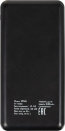 Внешний аккумулятор Power Bank Buro BPF30D, 30000мAч, черный [bpf30d22pbk]