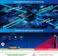 Видеорегистратор с радар-детектором TrendVision Hybrid Signature Real 4K Max, GPS, ГЛОНАСС