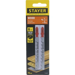 Полотна по дереву 2 шт; 75х4 мм; HCS; T-хвост.; T144DP для электролобзика Stayer 5983-4_z02