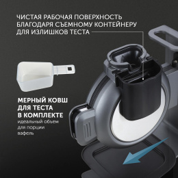 Вафельница Polaris PST 1000,  графитовый