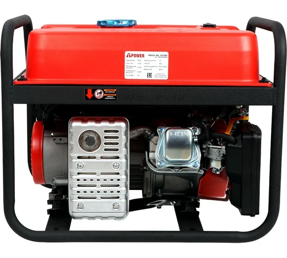 A-ipower Бензиновый генератор A-iPower A3100E [20103]