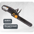 Аккумуляторная цепная пила WORX NITRO , 40В 40cm бесщеточная, без АКБ и ЗУ WG385E.9