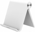 Подставка UGREEN LP115 30485 Multi-Angle Adjustable Portable Stand для iPad. Цвет: белый