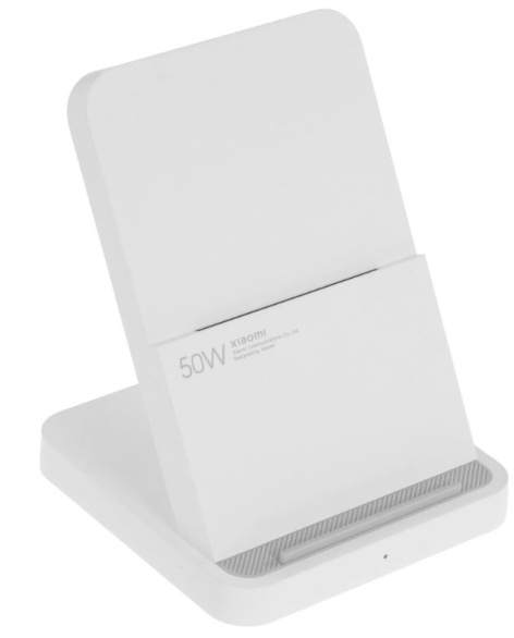 Беспроводное зарядное устройство Xiaomi BHR7560GL, USB-C, 50Вт, 3.25A, белый