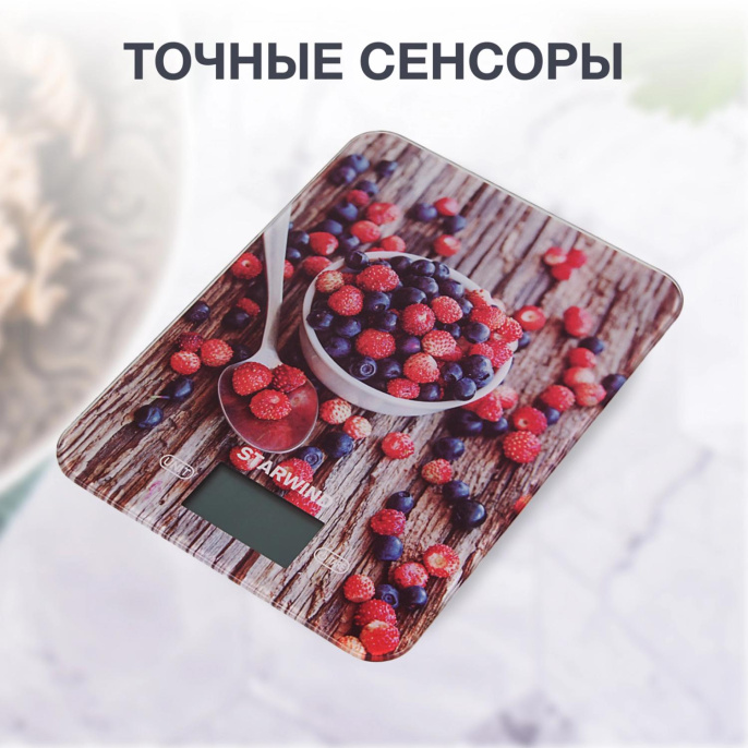 Весы кухонные STARWIND SSK3354
