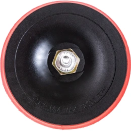 Насадка для УШМ MATRIX 76220