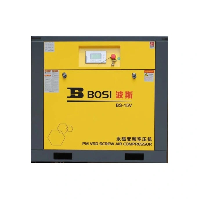 Воздушный винтовой компрессор BOSI 7,5 кв BS663050
