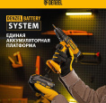 Дрель-шуруповерт Denzel CDL-18-0 аккум. патрон:быстрозажимной 26117