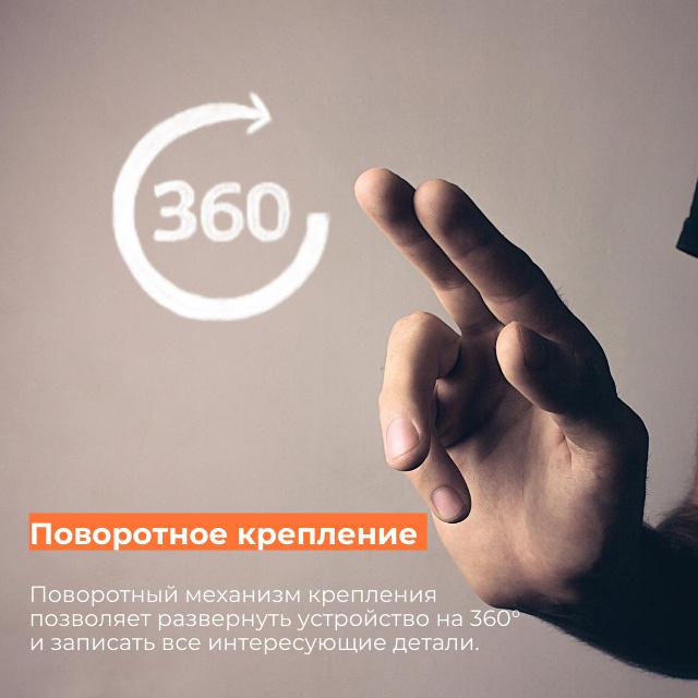 Видеорегистратор MIO ViVa V20, черный