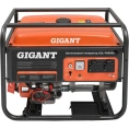 Бензиновый генератор Gigant 7 кВт; эл.стартер GGL-7000ES