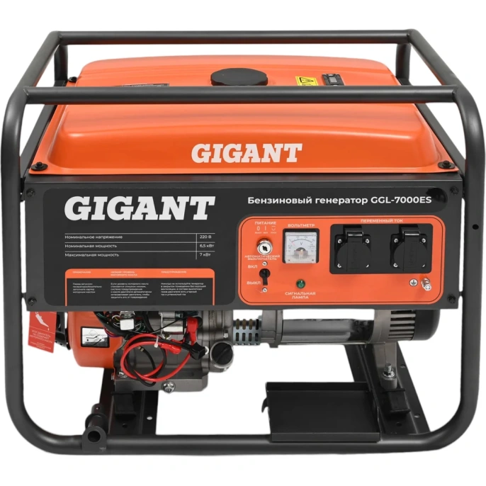 Бензиновый генератор Gigant 7 кВт; эл.стартер GGL-7000ES
