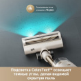 Беспроводной пылесос Dreame Cordless Vacuum Cleaner R10s Essential VZV29A технология CelesTect, высокая мощность всасывания 100 Вт, рабочая мощность 310 Вт, давление всасывания 19 кПа, 5