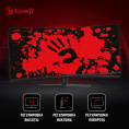 34" Монитор BLOODY MN340W, 3440x1440, VA, 180Гц, 1хHDMI, 1хDP, изогнутый, черный