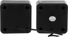 Колонки Defender SPK 33, 2.0, черный/ оранжевый [65633]