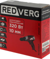 Шуруповерт REDVERG RD-SD320/1, сетевой