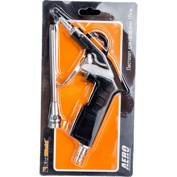Пистолет для продувки FOXWELD AERO 10 см 6616