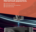 Видеорегистратор с радар-детектором DAOCAM Combo 2CH,  GPS