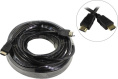 Кабель HDMI/HDMI 20M HDMI-67 87357 DEFENDER