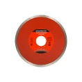 Диск алмазный сплошной 125х22х1.88 мм GROSSMEISTER 011006002