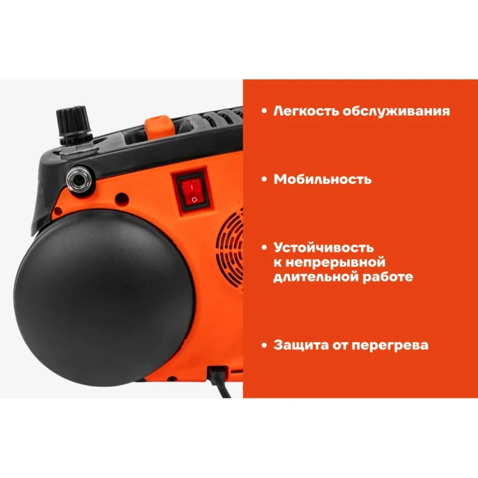 Безмасляный малошумный компрессор Gigant GSWK-6/180