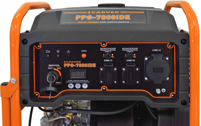 Дизельный генератор CARVER PPG - 7000IDE, 220 В, 5.5кВт, на колёсах с АКБ [01.020.00071]