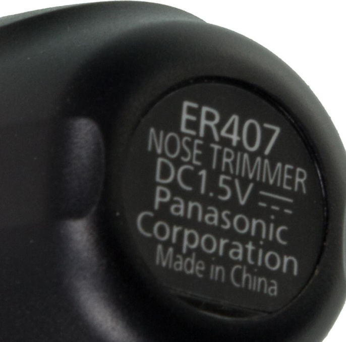 Триммер Panasonic ER407 черный [er407k520]
