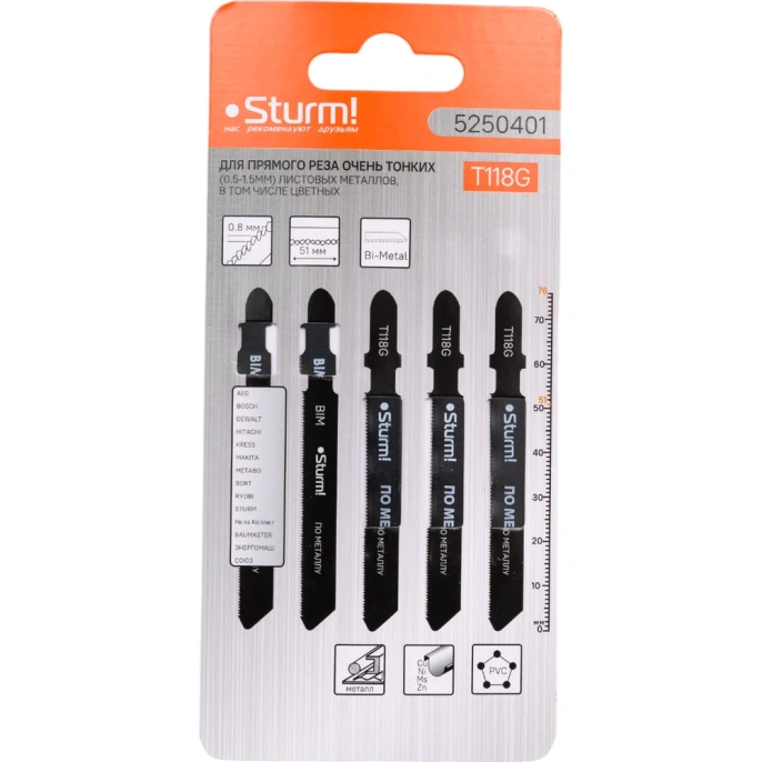 Пилки для лобзика по металлу T118G 5 шт. Sturm 5250401