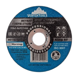 Круг отрезной по металлу 115x1.2x22 мм vertextools 115-1,2-22