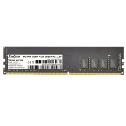 Модуль памяти ExeGate Value DIMM DDR4 4GB <PC4-21300> 2666MHz EX283081RUS