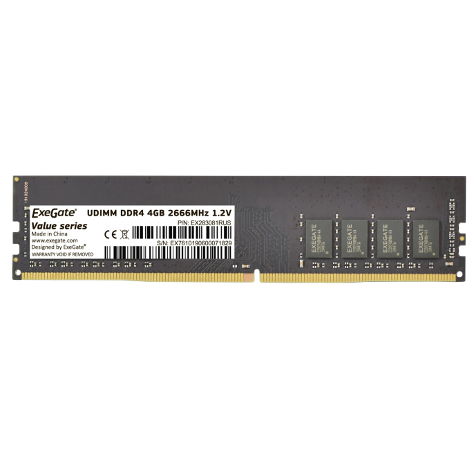 Модуль памяти ExeGate Value DIMM DDR4 4GB <PC4-21300> 2666MHz EX283081RUS