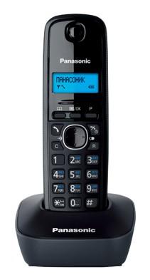 Радиотелефон Panasonic KX-TG1611RUH,  серый