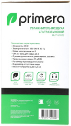 Увлажнитель воздуха ультразвуковой PRIMERA HUP-G1025,  2.6л,  белый