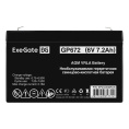 Аккумуляторная батарея ExeGate GP672-F1 6V 7.2Ah, клеммы F1 EP234536RUS