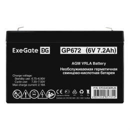 Аккумуляторная батарея ExeGate GP672-F1 6V 7.2Ah, клеммы F1 EP234536RUS