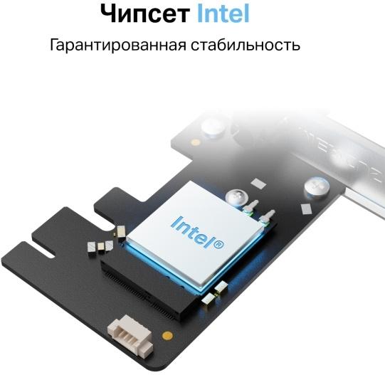 Wi-Fi + Bluetooth адаптер MERCUSYS MA80XE PCI Express