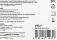 Автомобильное зарядное устройство Buro BUCC1, USB-C, 10Вт, 2A, черный [bucc10s00cbk]