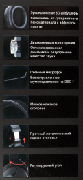 Наушники с микрофоном A4Tech Bloody G600i черный 1.3м мониторные USB оголовье G600I