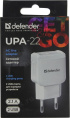 Сетевое зарядное устройство Defender UPA-22,  2xUSB-A,  10.5Вт, 2.1A, белый [83580]