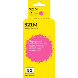 Картридж T2 (CLI-521M/CLI 521/521M/521) для Canon PIXMA iP3600, 4600, 4700, MP540, 620, 630, 980, пурпурный, с чипом IC-CCLI-521M